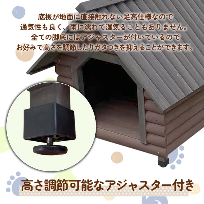 犬小屋 屋外 小型犬 木製 幅85cm ペットハウス 犬舎 屋外 ペット用品 Amazon | 犬 犬小屋 ハウス 犬小屋 木製 ペットハウス ウッディ